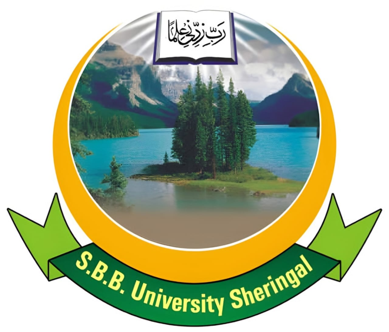 Shaheed Benazir Bhutto University Sheringal (SBBU)